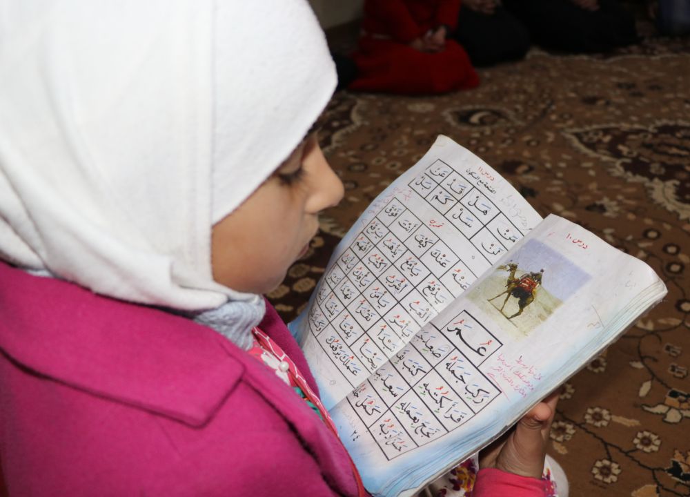 حلقات تعليم القراءة العربية السليمة