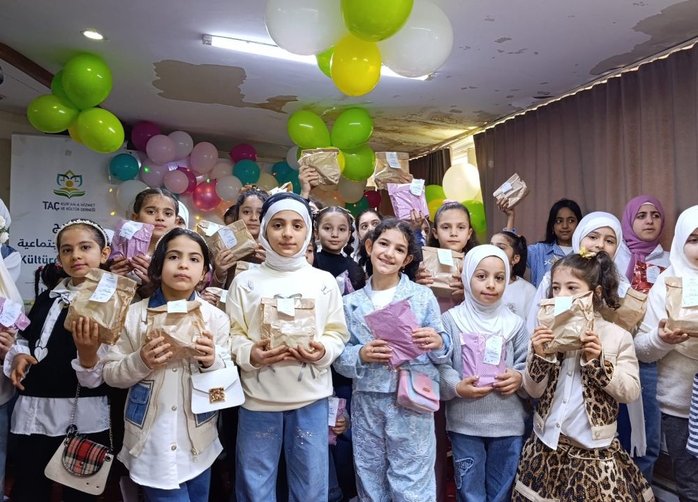 فرع إسطنبول