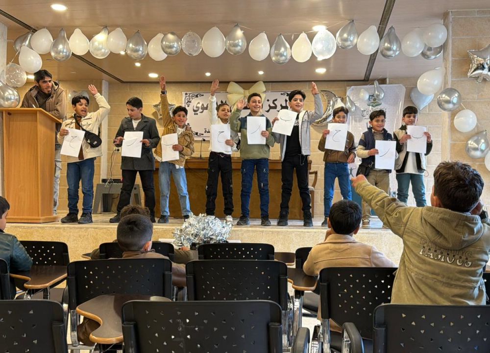 فرع ريف دمشق - مضايا