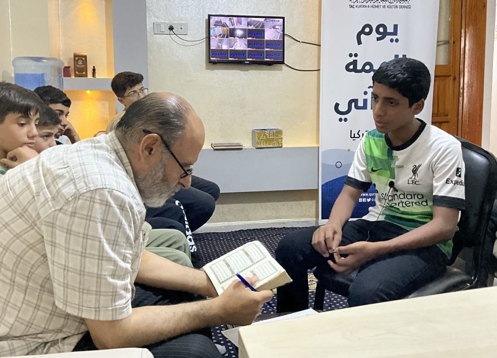 فرع أورفا