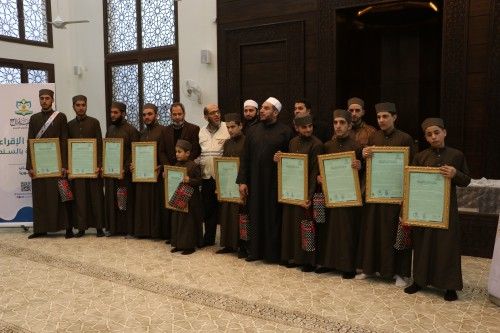  جمعية تاج تكرم 11 حافظا ومجازا  ضمن مشروع مقرأة الباب 