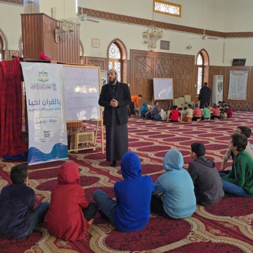 مشروع التهيئة الرمضانية لعام 2026  (معارج القلب ومدارج القرب) 