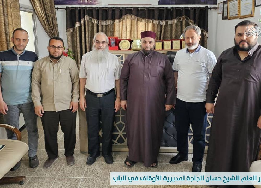زيارة المدير العام لمؤسسة تاج الشيخ حسان الجاجة لمديرية الأوقاف في مدينة الباب