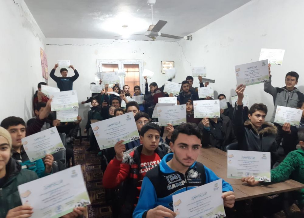 جمعية تاج تختتم فعاليات الملتقى التربوي الشتوي في مركز ريف إدلب