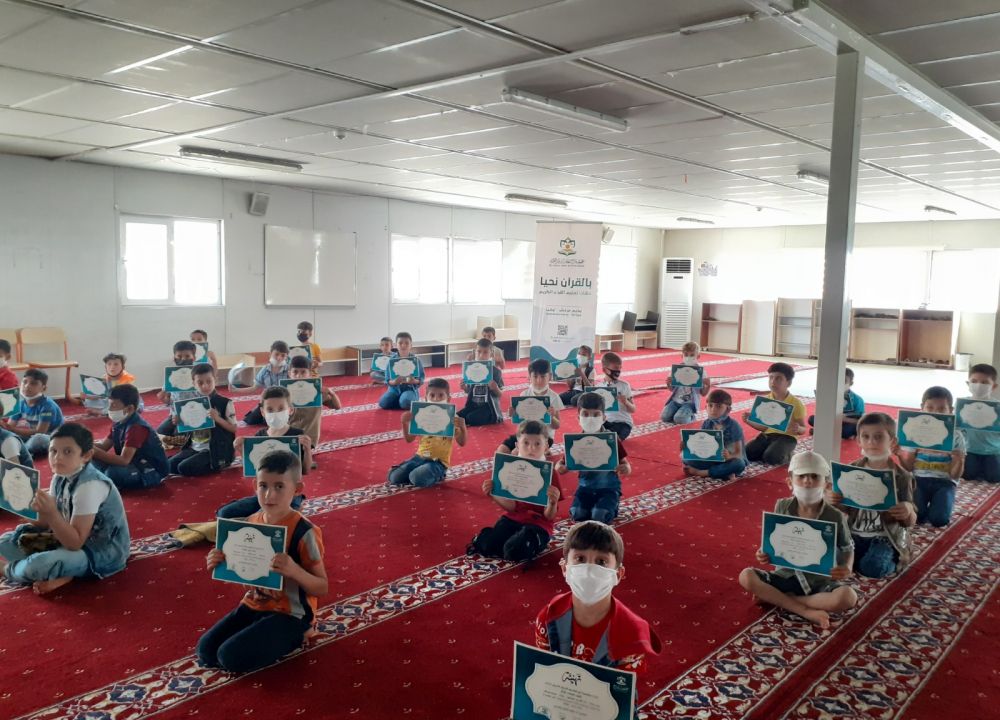 78 طالبا وطالبة يتخرجون في حلقات الجزء الرشيدي بمركز مخيم مرعش