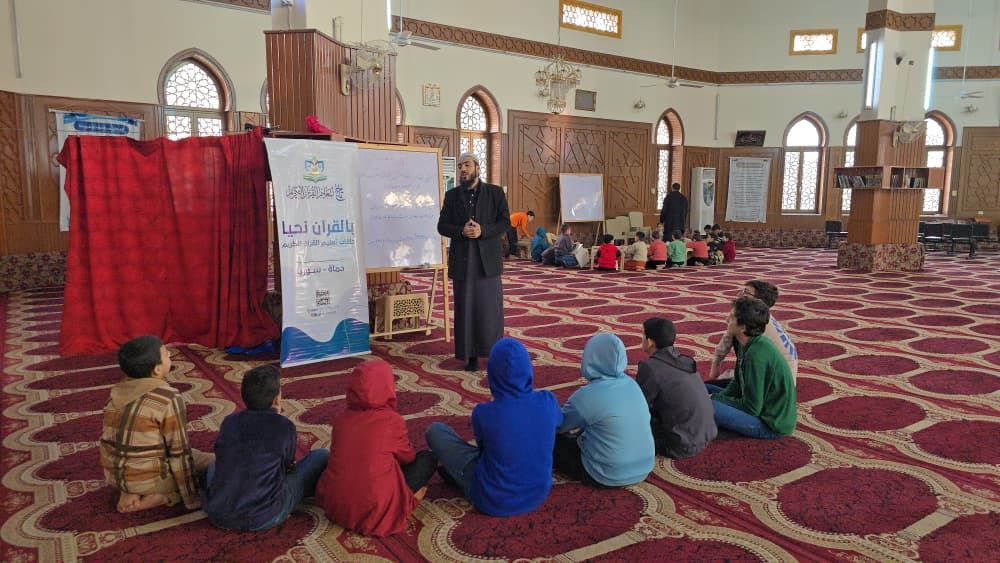 مشروع التهيئة الرمضانية لعام 2026  (معارج القلب ومدارج القرب) 