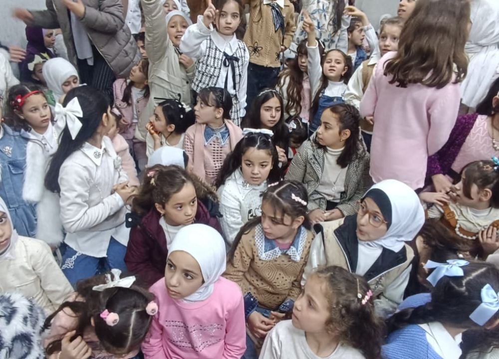 فرع غازي عنتاب