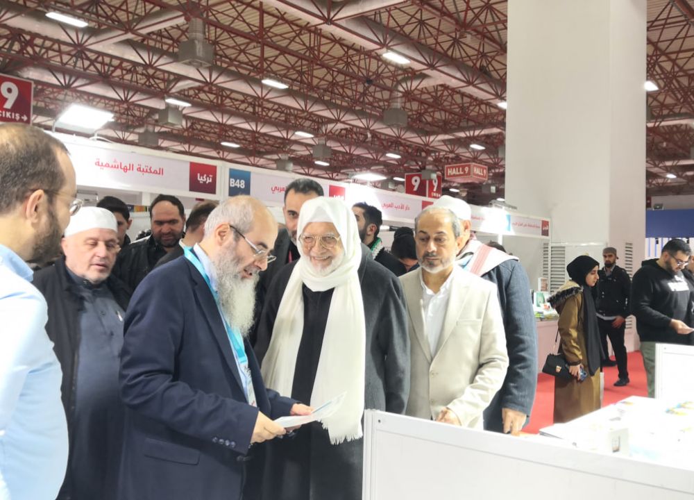 زيارة سماحة مفتي الجمهورية لجناج جمعية تاج في معرض إسطنبول الدولي للكتاب العربي