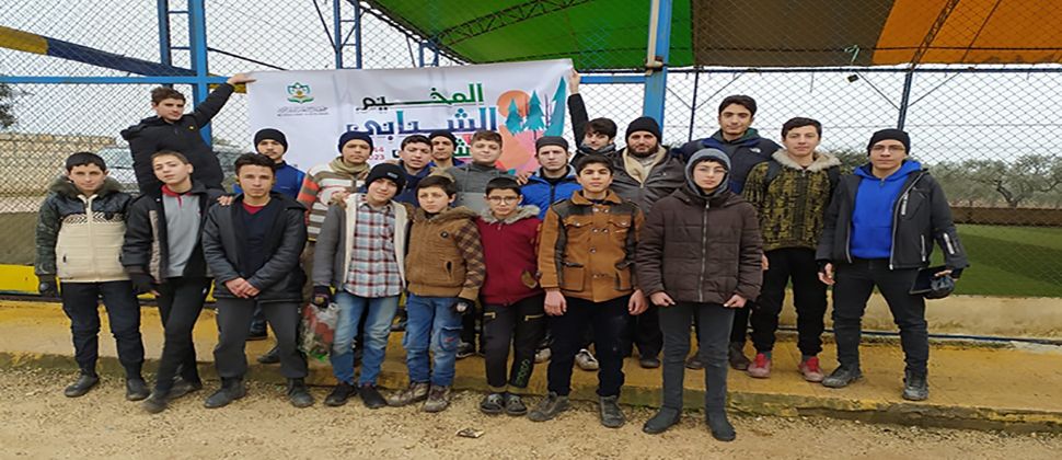 انطلاق المخيم الإثرائي الشتوي في مركز إدلب  بمشاركة 40 شابا وفتى
