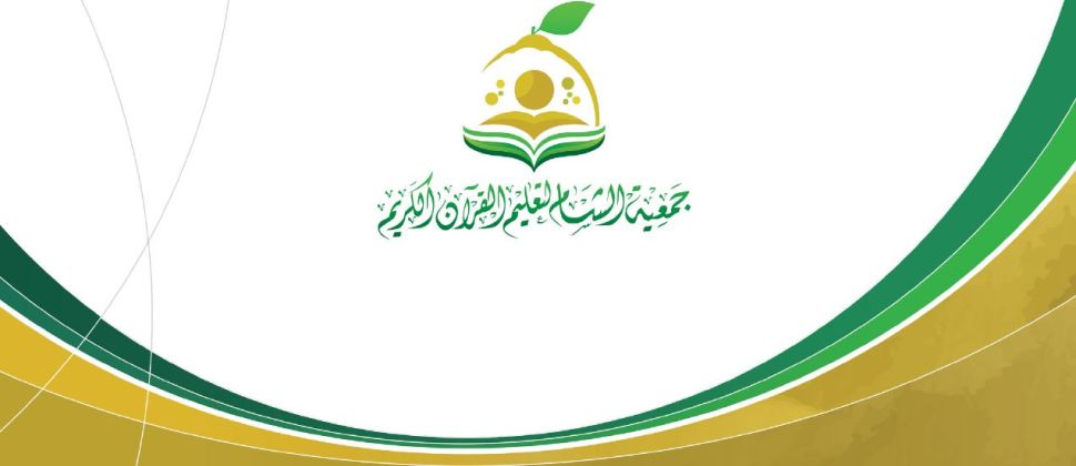 حصاد عام 2016م