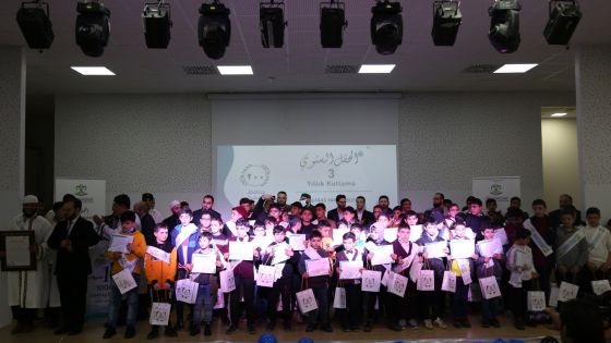 جمعية تاج تقيم حفلها السنوي الثالث في مدينة الريحانية