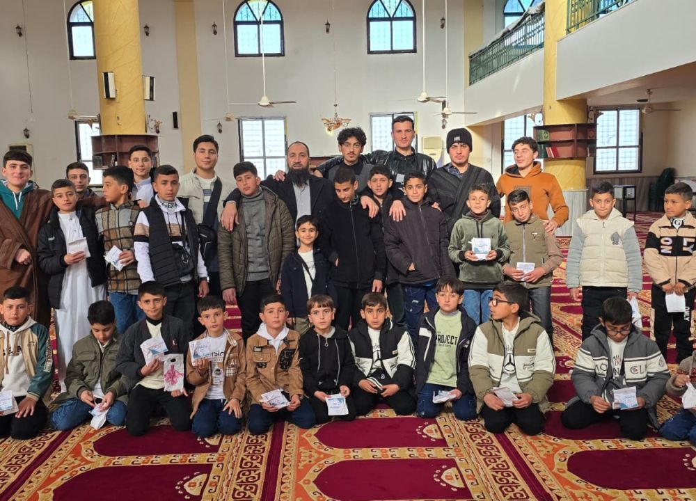 فرع كفرعايا