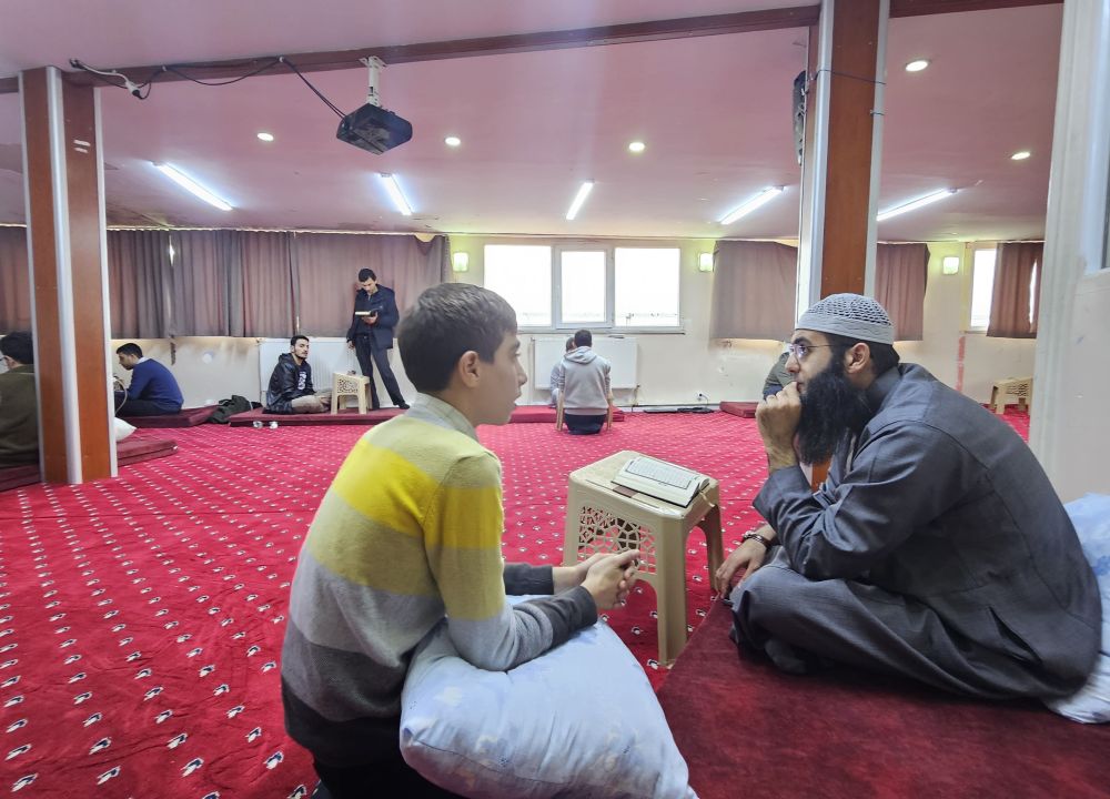 فرع إسطنبول