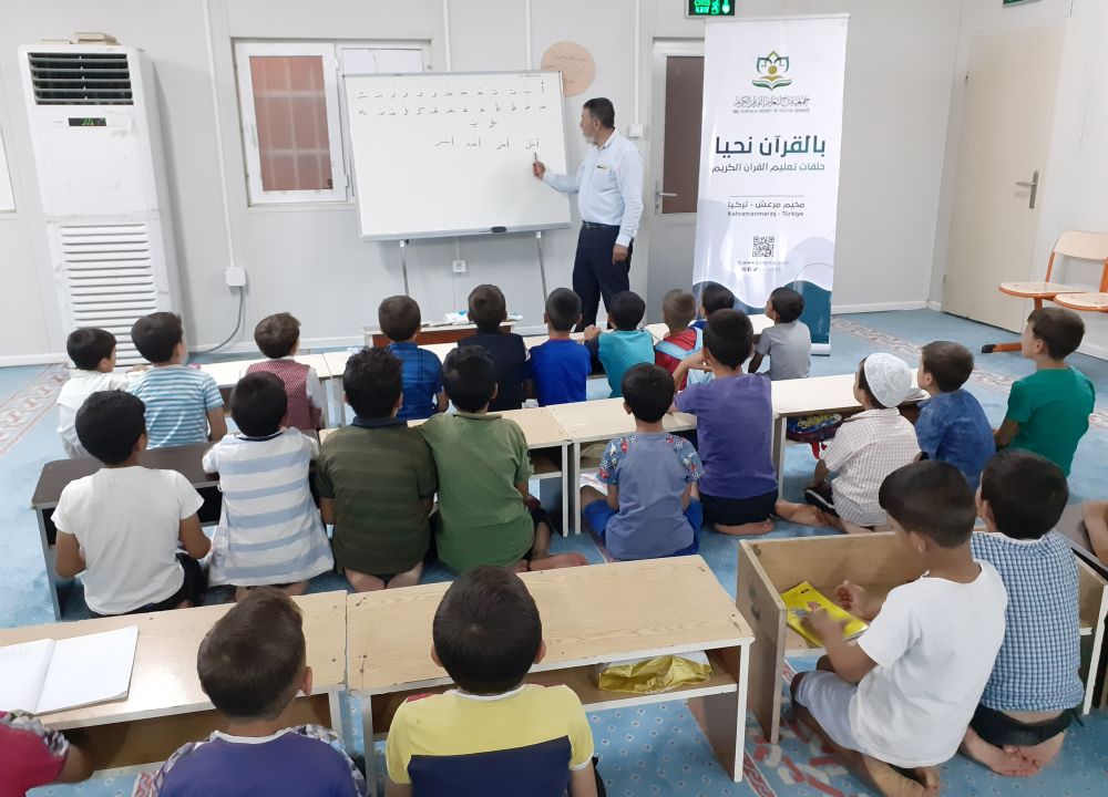 حلقات تعليم القراءة العربية السليمة (الرشيدي)