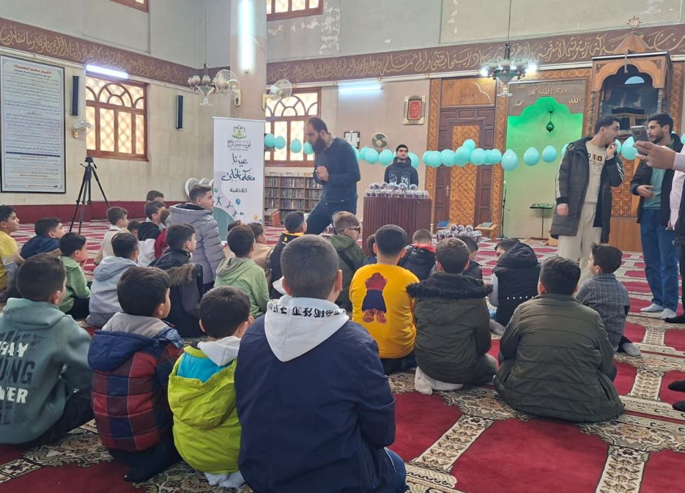 فرع اللاذقية