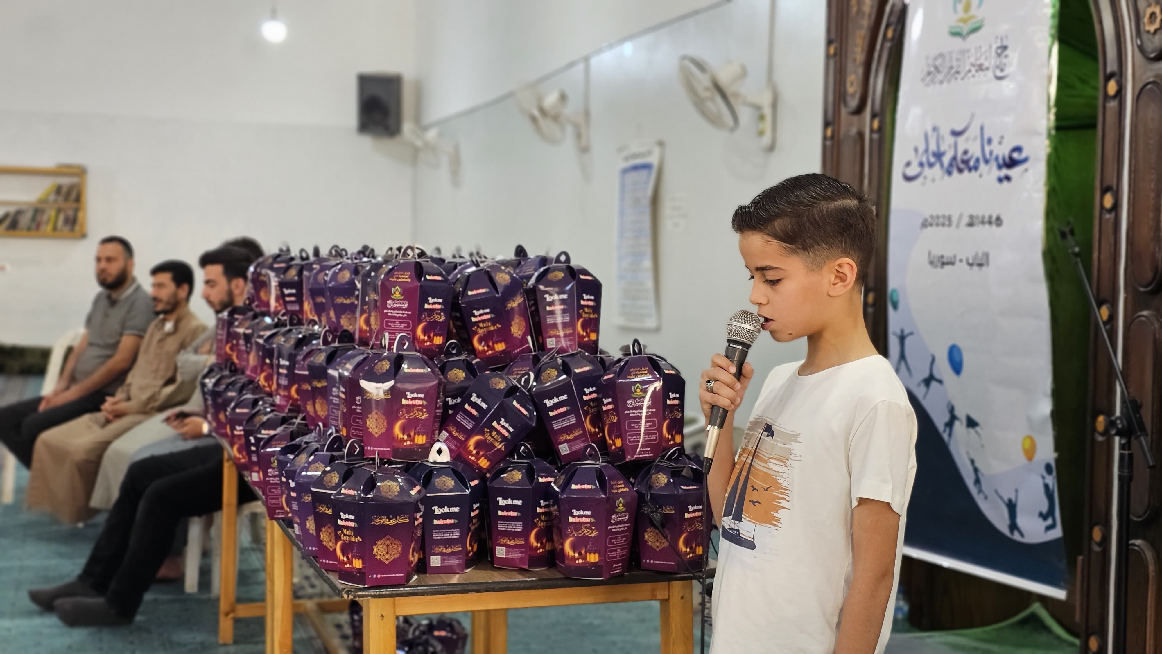 فرع الباب